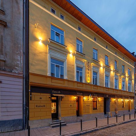 Готель Кайзер Економ Lviv Exteriör bild