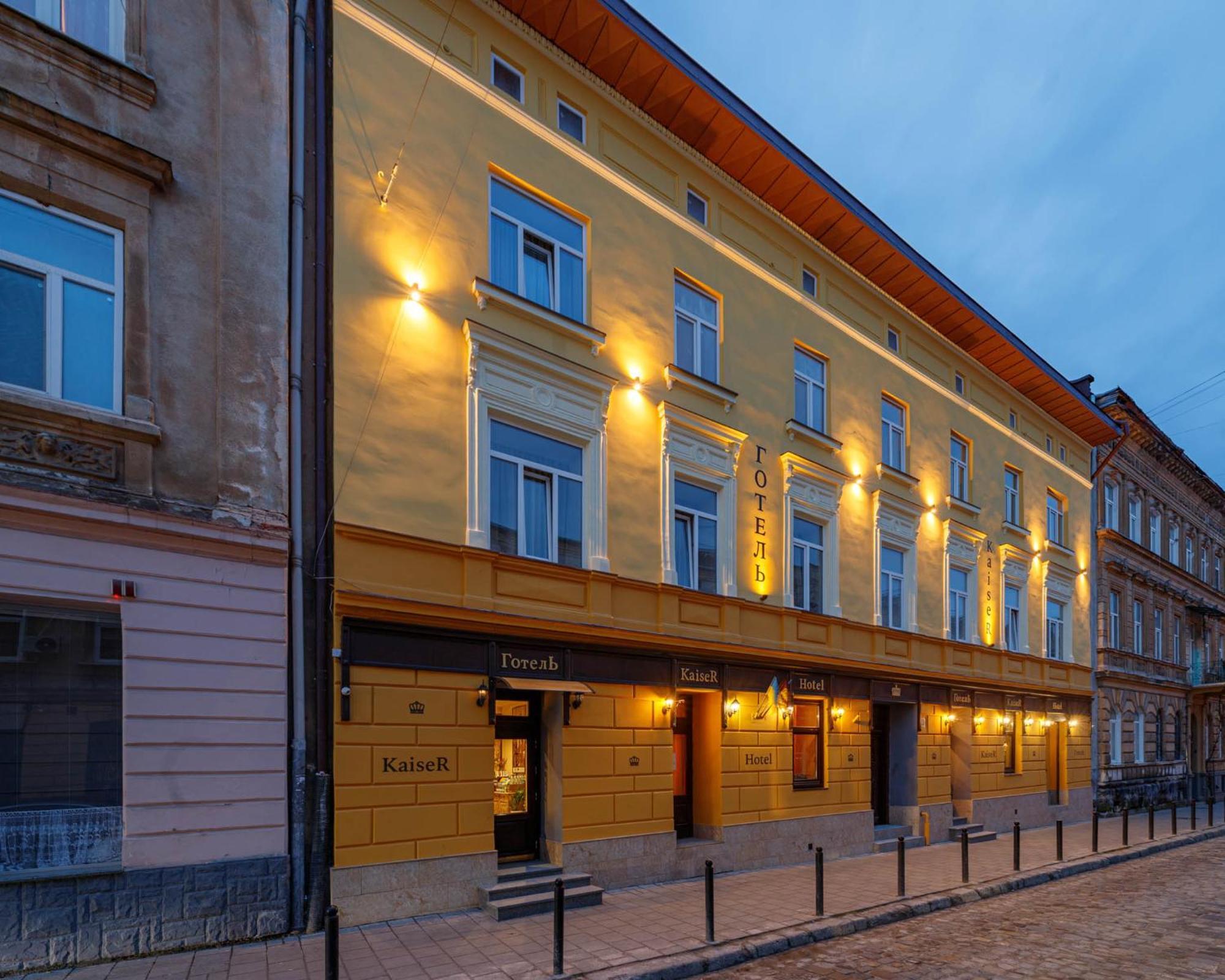 Готель Кайзер Економ Lviv Exteriör bild