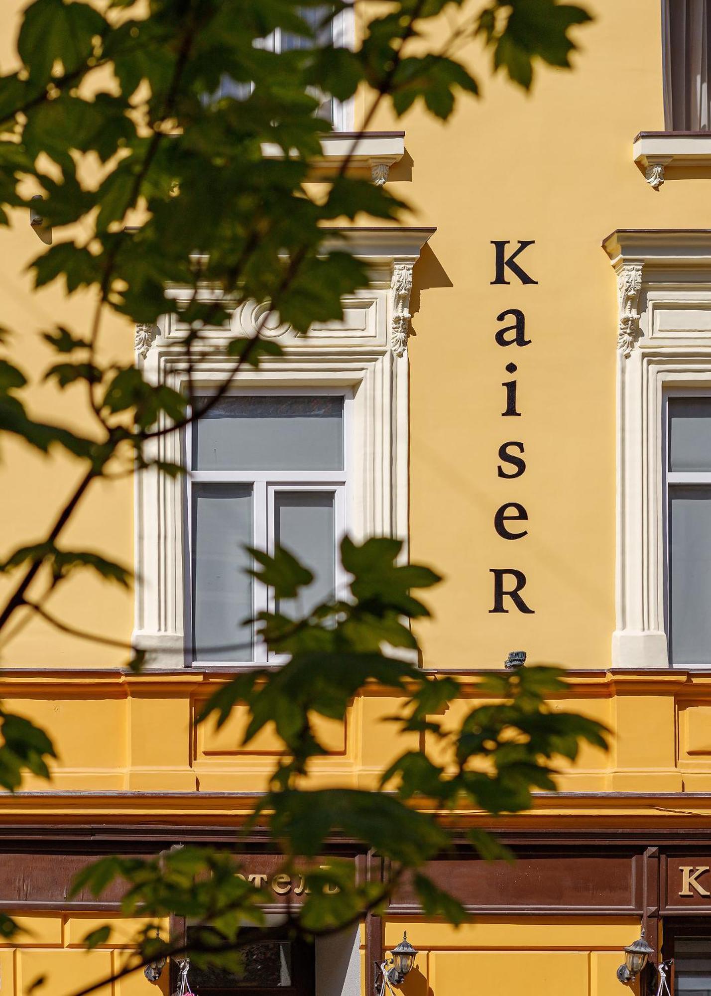 Готель Кайзер Економ Lviv Exteriör bild